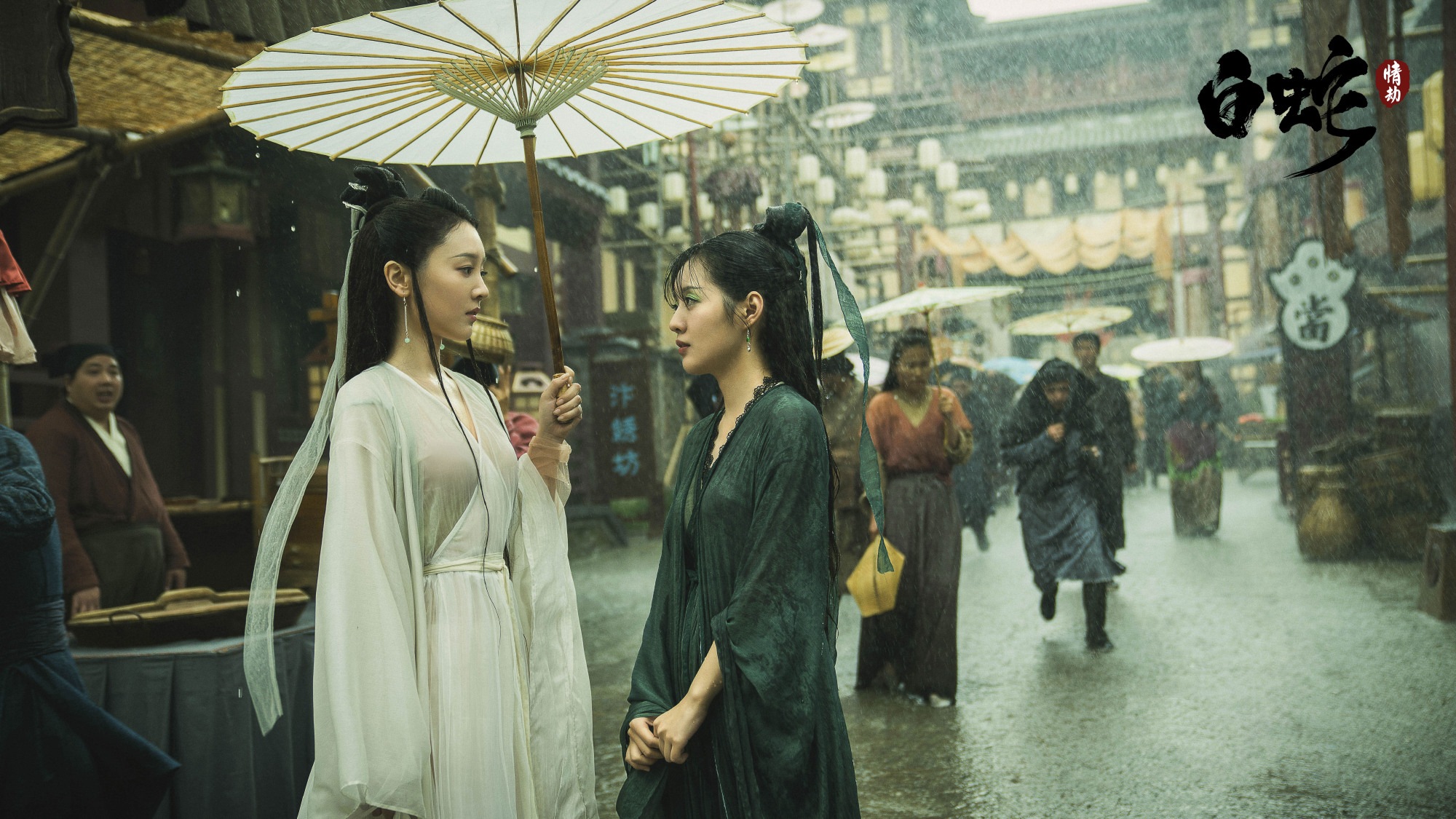 最美孟婆何花新剧出演白素贞，造型清新可爱，不输之前鞠婧祎