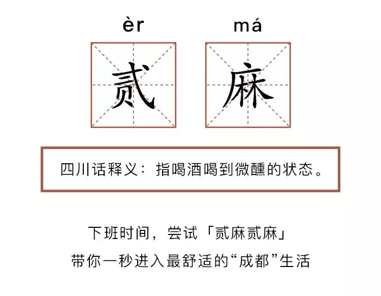 成都爆火酒吧,成都人气最火爆的酒吧