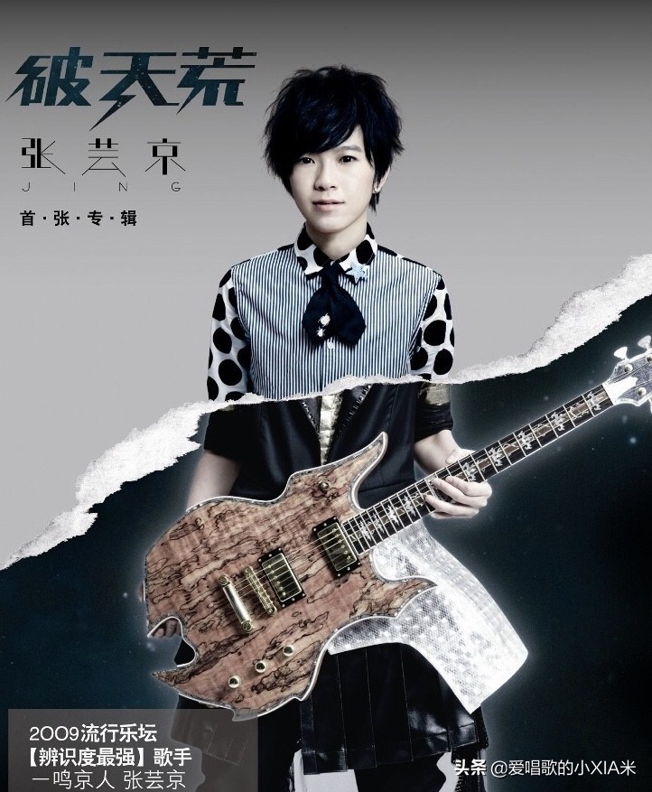 被偏爱的都有恃无恐语录,什么叫被偏爱的都有恃无恐