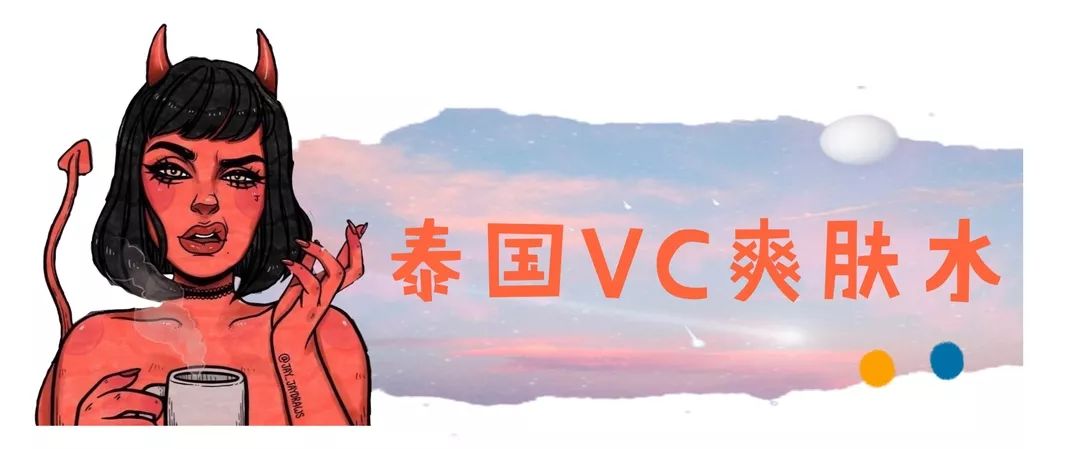 网传产品有哪些,盘点那些网络差评产品