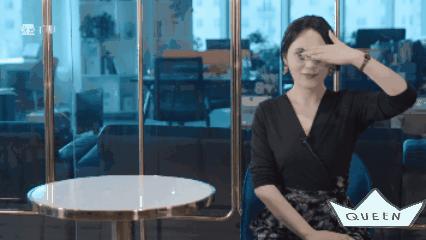 想要拥有最坚定的眼神,想要眼睛迷人又有神