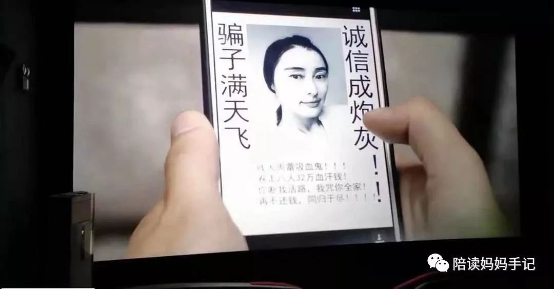 少年的你如此美丽小说谁写的,少年的你如此美丽正版和盗版区别