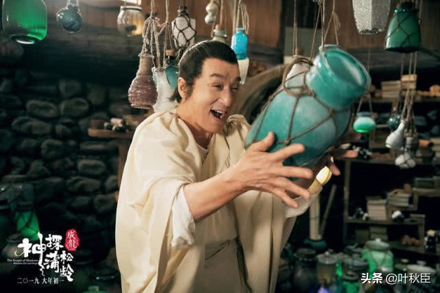 成龙走进神探蒲松龄,成龙神探蒲松龄彩蛋