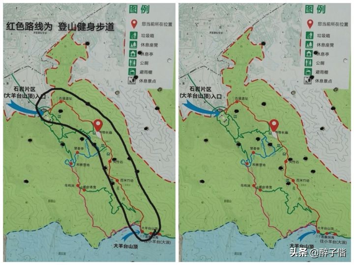 深圳大羊台风景,深圳阳台山看日落