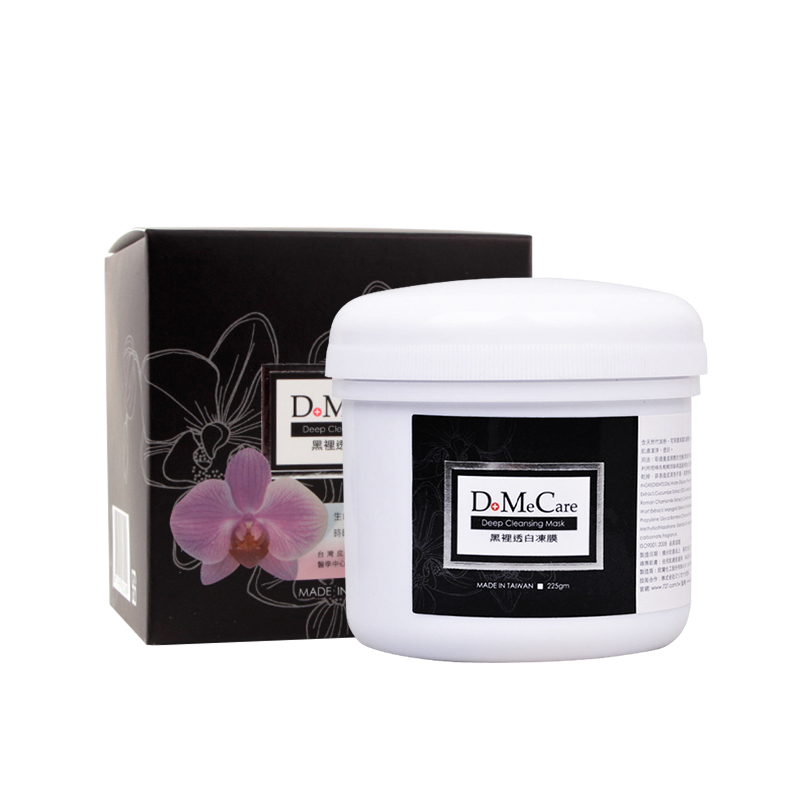 壬二酸和甲硝唑凝胶去黑头方法,去黑头收缩毛孔的最好方法