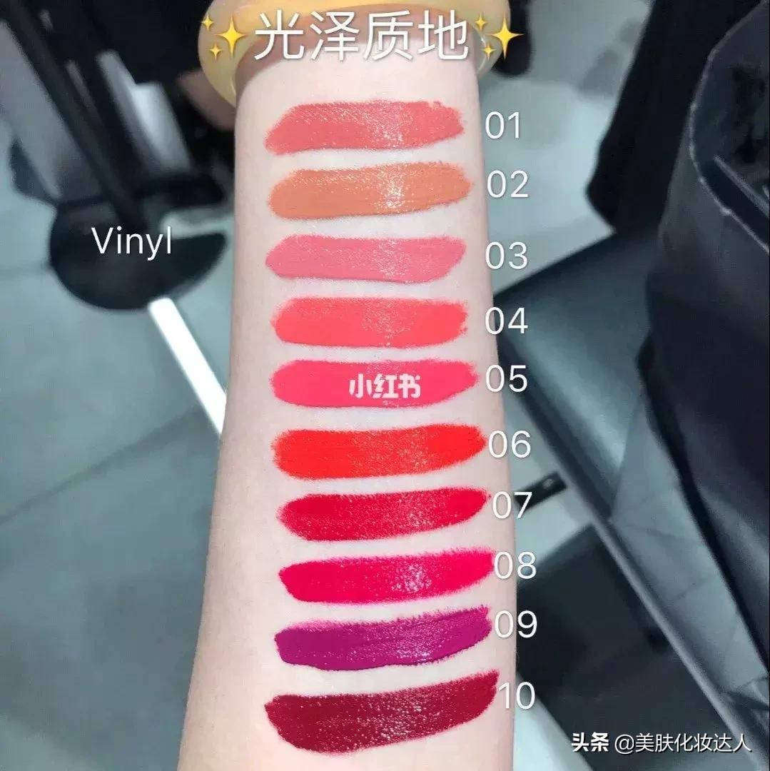 tf新色唇釉,唇釉推荐tf细方管