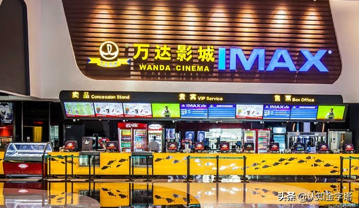 亚马逊商家获利模式,亚马逊飞轮的经营模式