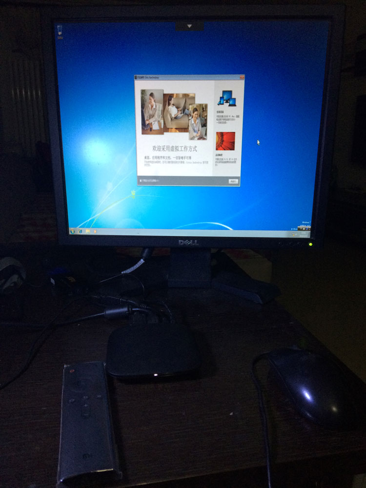 小米盒子跳到主页,小米盒子滚动屏