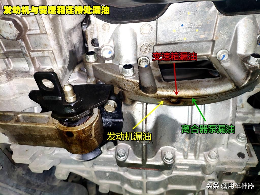 怎么处理发动机壳体漏油,发动机前油封漏油的处理办法