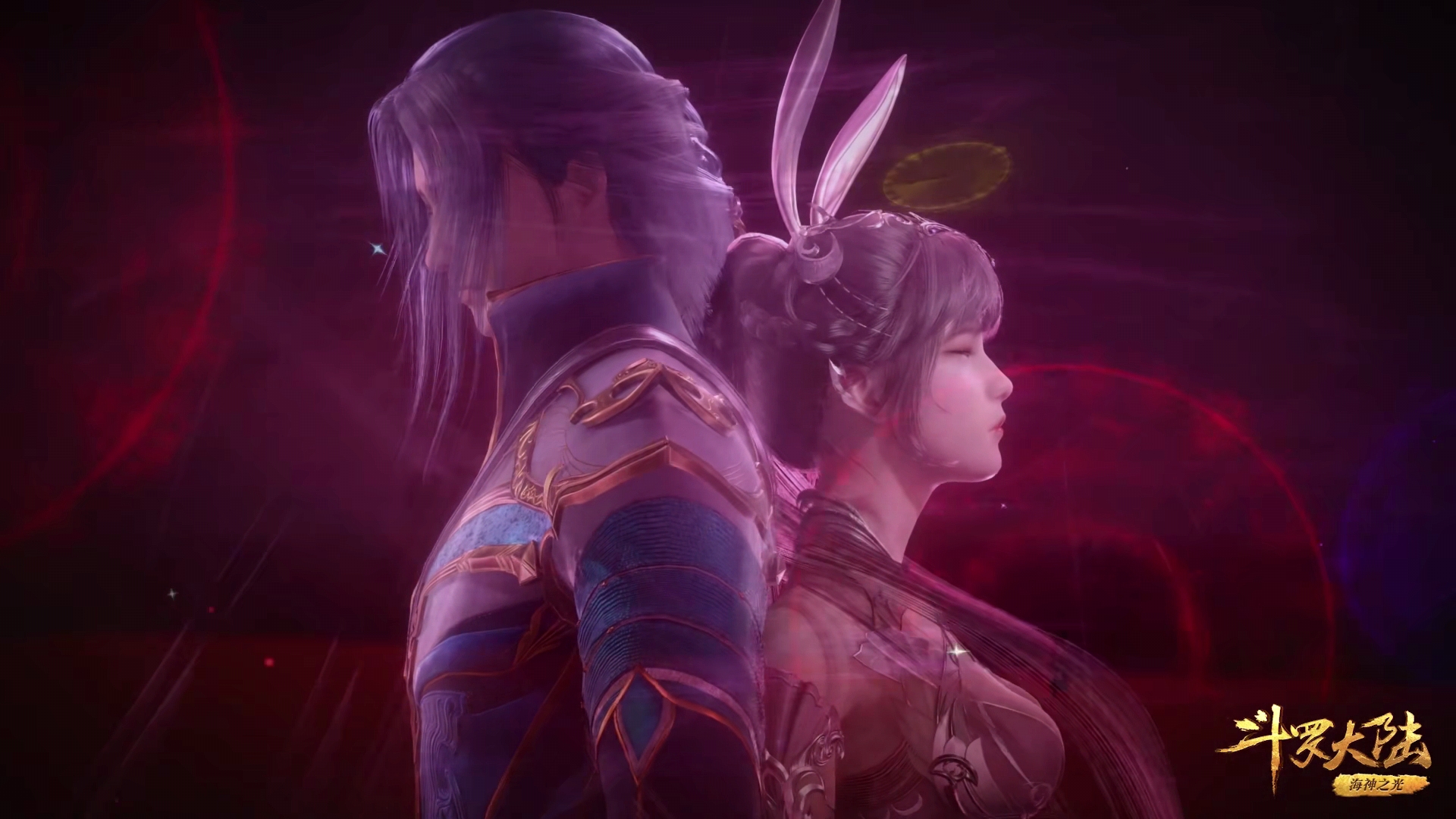 小舞对不乐使出八段摔在多少集,不乐再次见到小舞