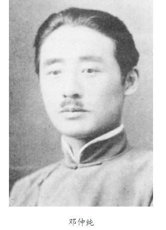 陈独秀晚年：频繁搬家，无米下锅仍不肯动巨款，死前半月食物中毒