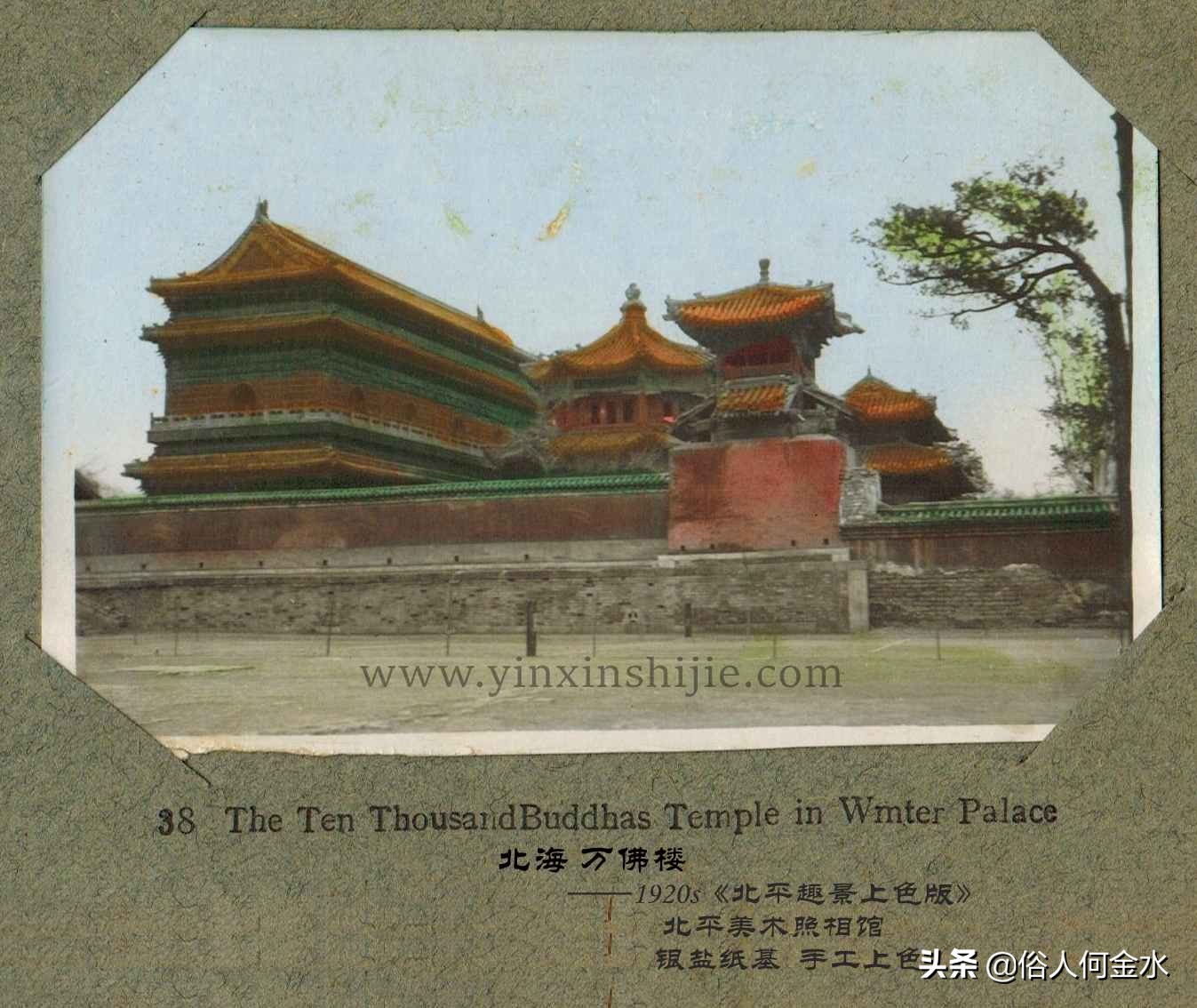 80年代建筑的老照片,老建筑照片的回忆