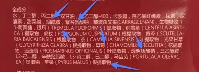 聚集大牌好用化妆品,排雷大牌化妆品