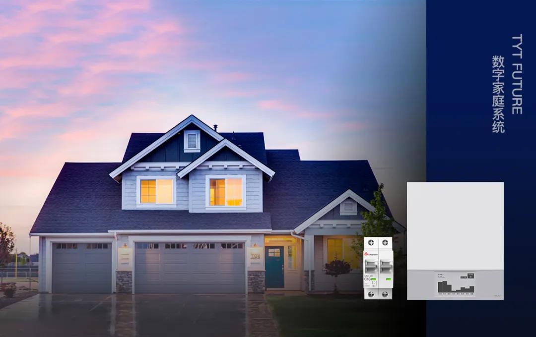 新一轮基建投资浪潮,新基建发展的步伐