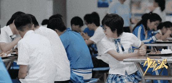 学生早恋了！老师你该怎么办？