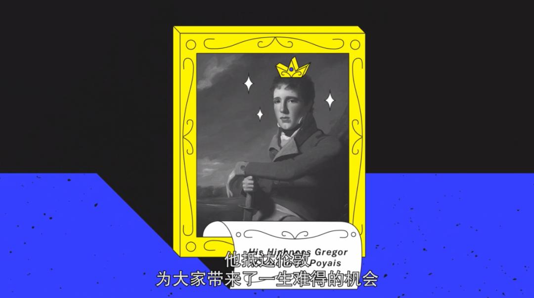 成年人必备的金钱法则，否则如何做一棵好韭菜