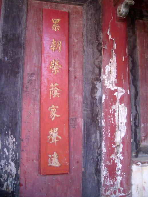 全国有几个燕窝楼,国家标志性建筑英语