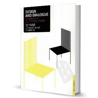 室内设计自学什么书好看,室内设计很难学吗