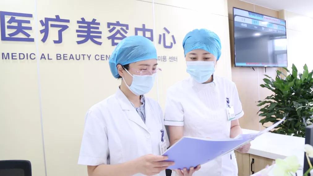 医疗美容诊所搬迁需要什么手续,医疗美容门诊变更