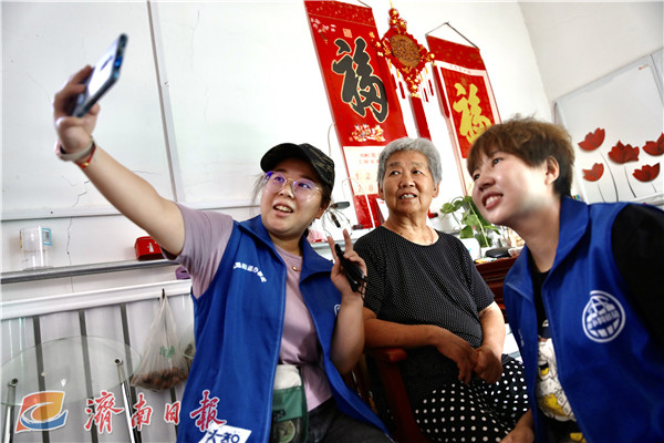 爱在路上公益组织,爱在路上公益活动