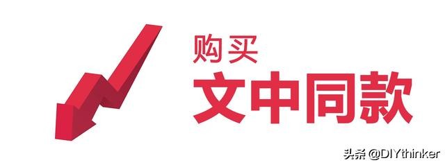 既舒适又可爱的抱枕,复古的抱枕太好看了