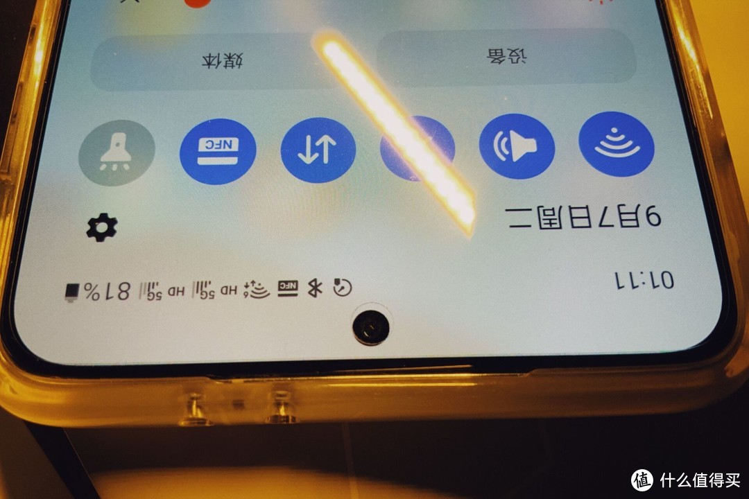 三星盖乐世s21黑科技,三星盖乐世s21手机操作技巧