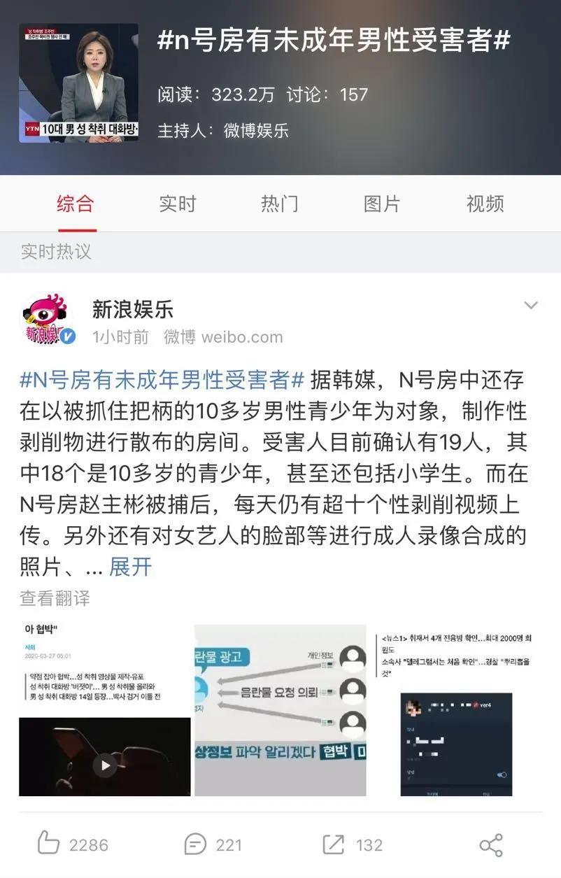 “你看你,一点男人样都没有”|钢铁男子汉行为守则50条