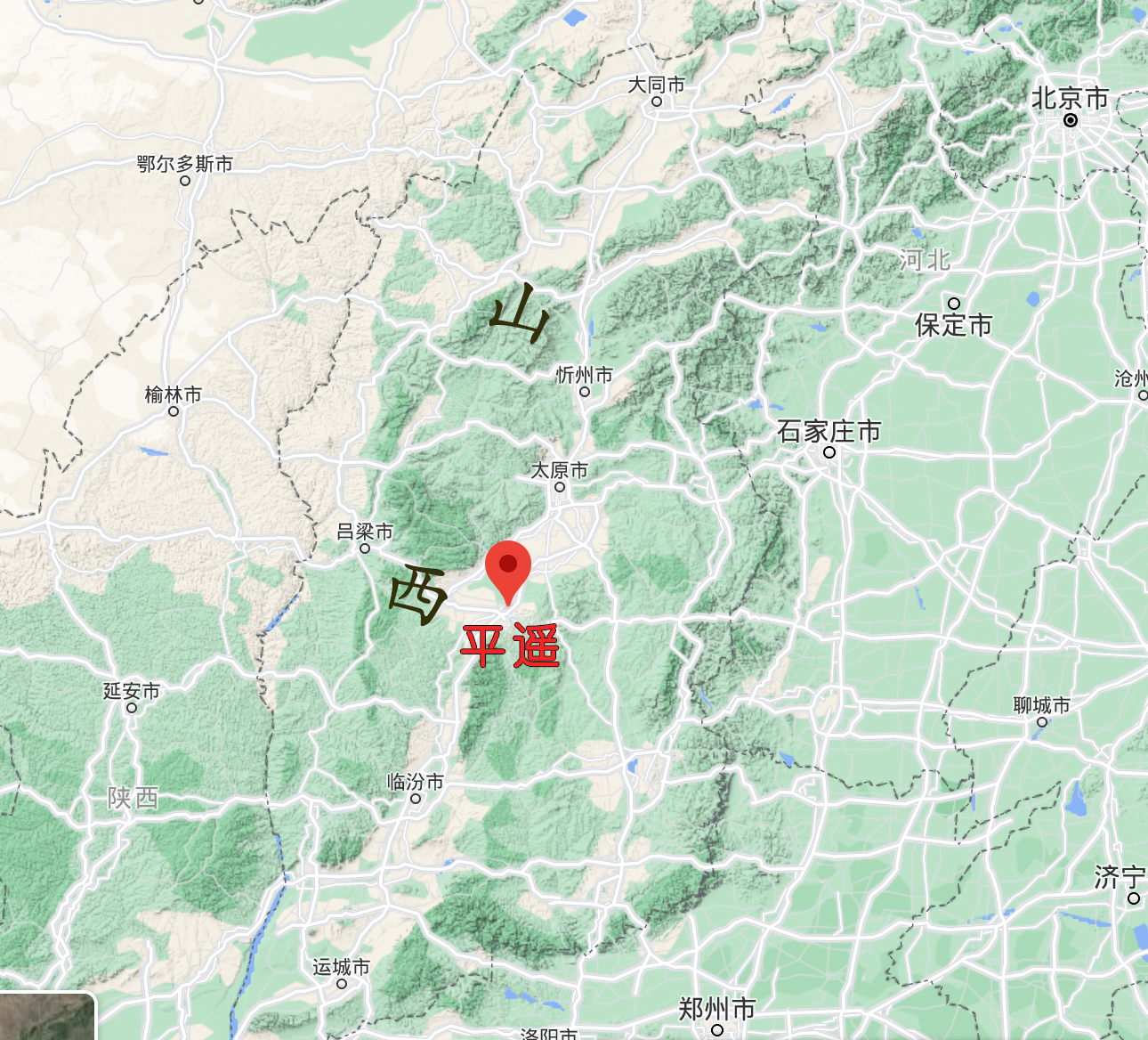 人均GDP垫底负债居高不下平遥能靠古城和影展摆脱窘境吗？