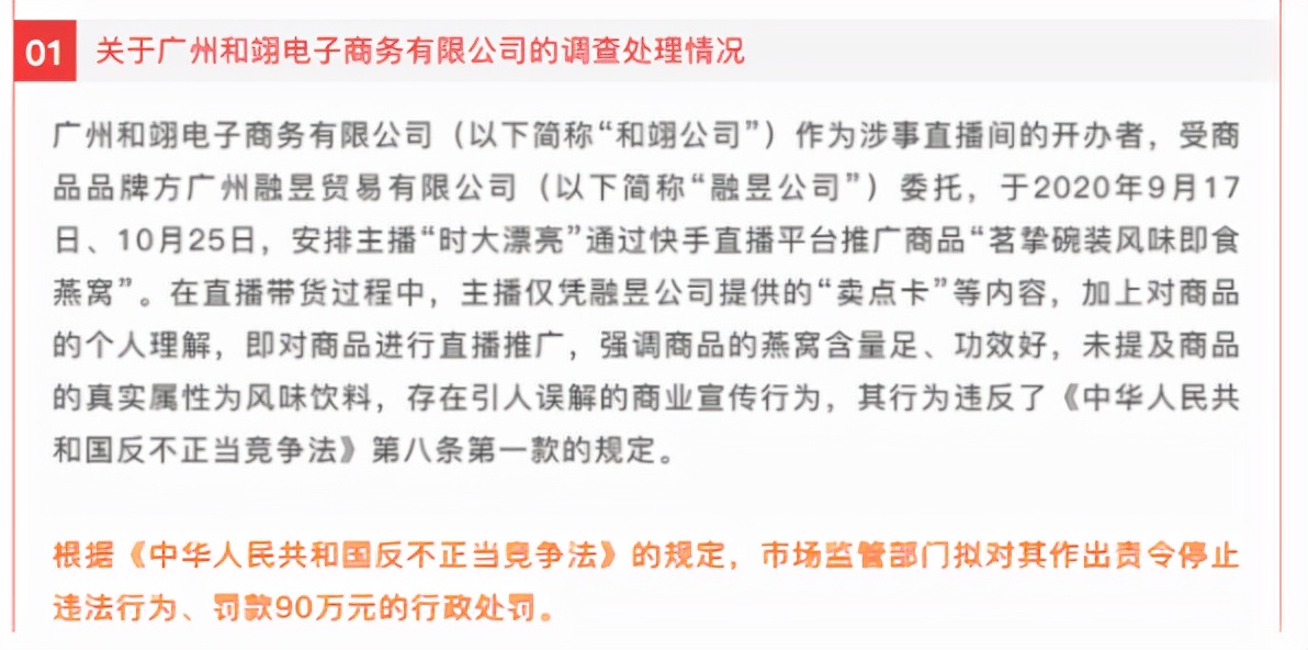 劣迹斑斑的10位明星花样作死,盘点爆红后开始作死的网红