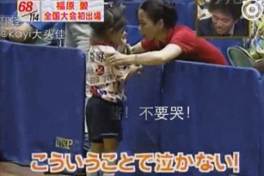 孩子输不起内心脆弱爱哭怎么办,孩子怕输玻璃心怎么引导