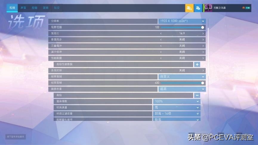 amdrx6600显卡测评,amdradeonrx6600与rtx3060