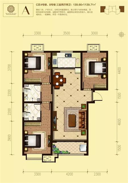 6年3度换名为哪般？石家庄“高龄”城改：真实桃园里，真是桃园里