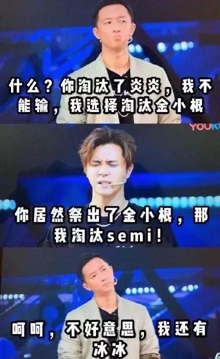 最强舞者100集,最强舞者1到100集完整版