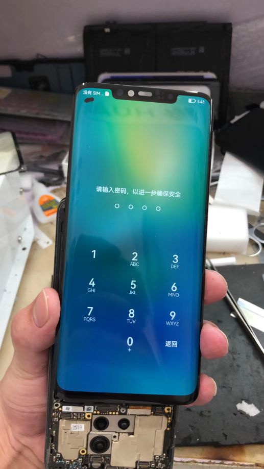 三星手机锁屏密码忘记了怎么解决,vivo忘记手机锁屏密码怎么办