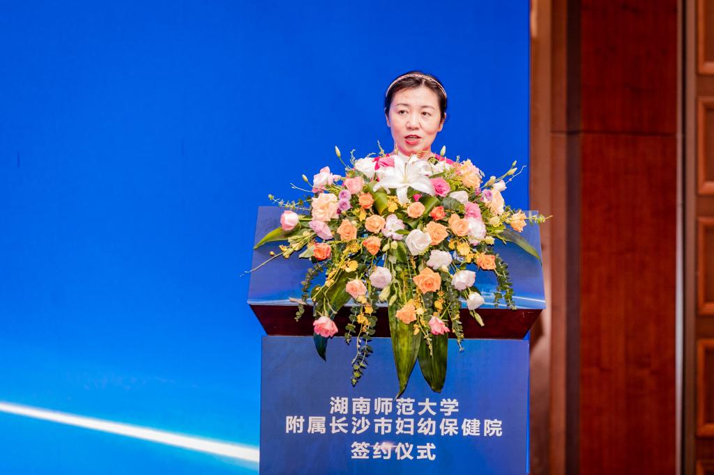 湖南师范大学第一附属医院河西,湖南师范大学第一附属医院研究生