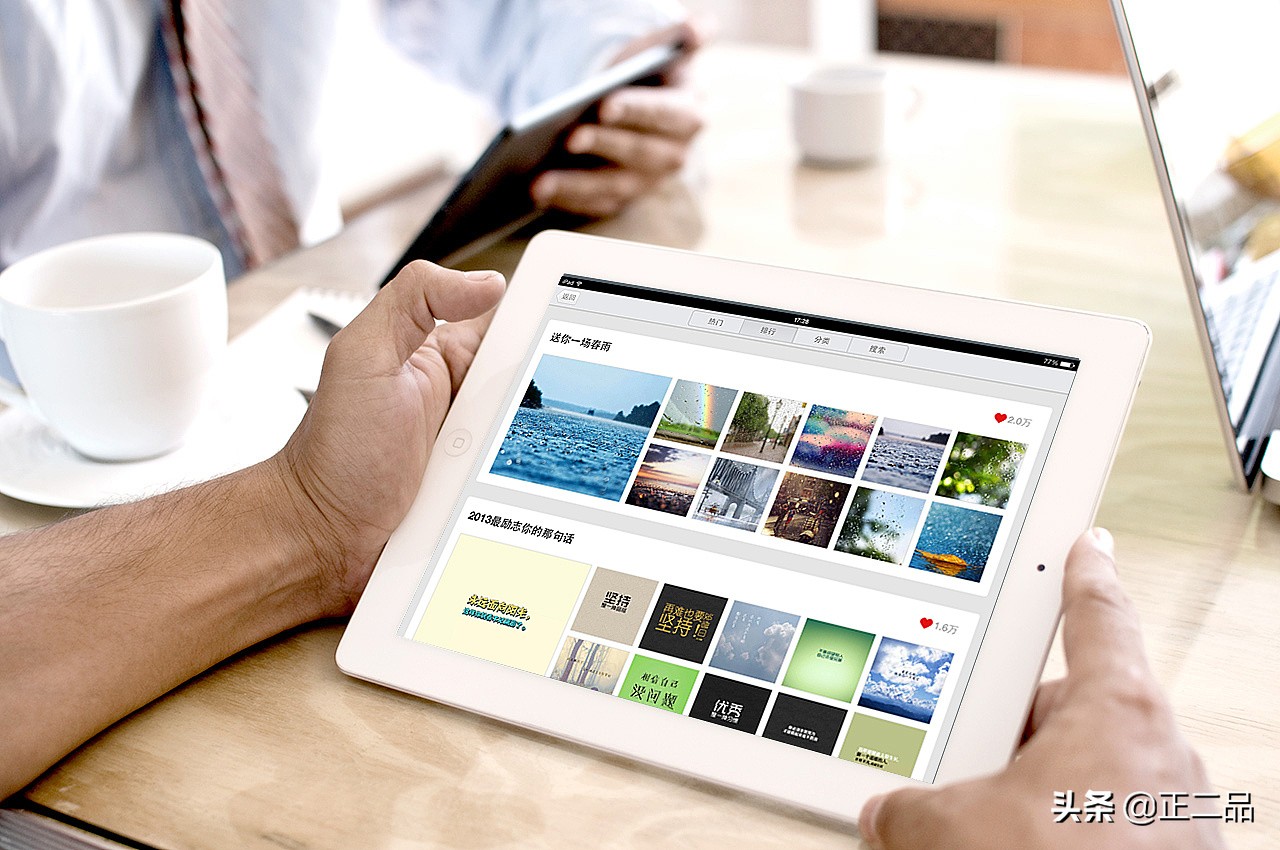 苹果平板电脑值得期待吗,苹果平板电脑是真是假