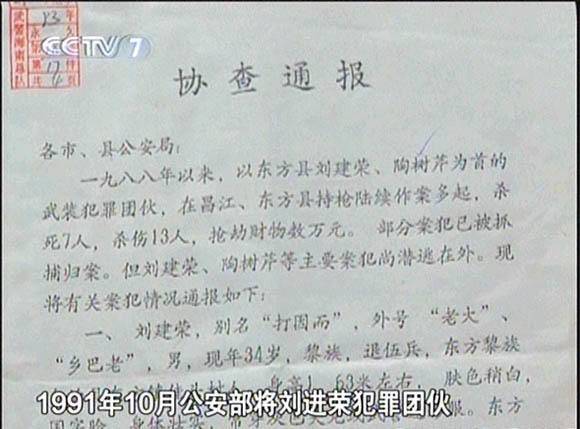 对越自卫反击战男兵真实影像,对越自卫反击战一人干掉30多人