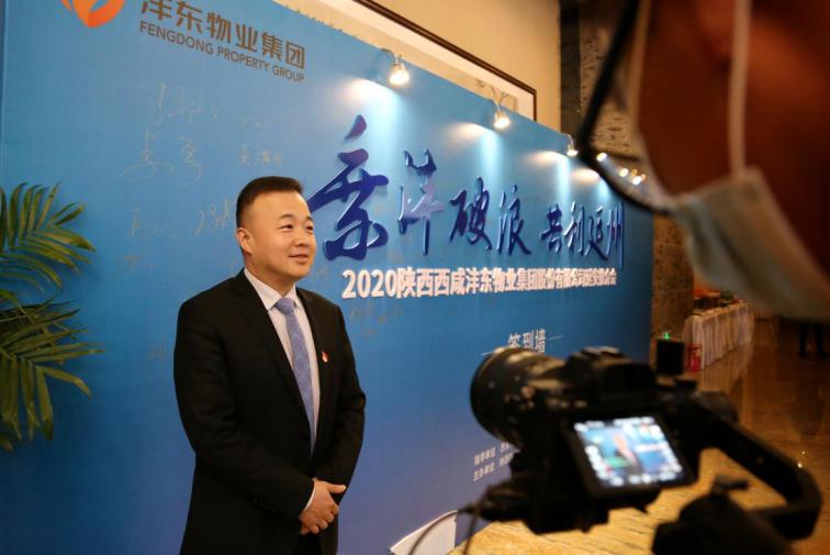 闄曡タ瑗垮捀鏂板尯鐗╀笟闆嗗洟鏈夐檺鍏徃,闄曡タ瑗垮捀娌ｄ笢鐗╀笟闆嗗洟鏈夐檺鍏徃