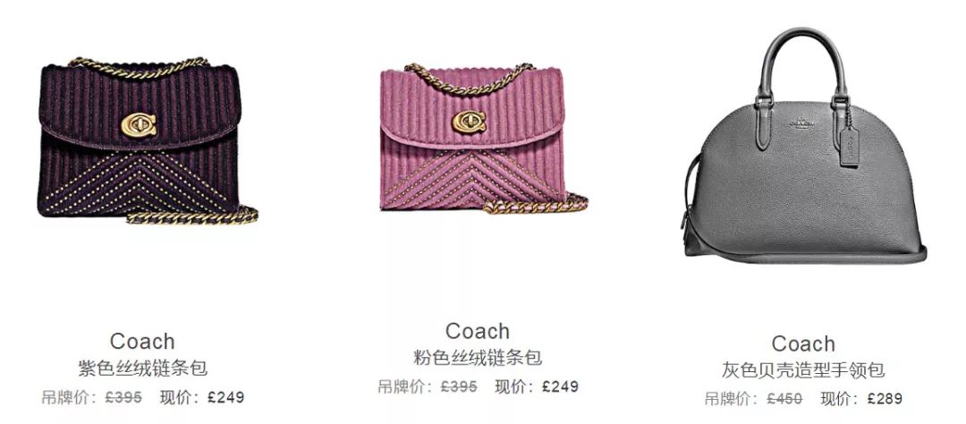 英国购物大全,英国比斯特购物村必买清单