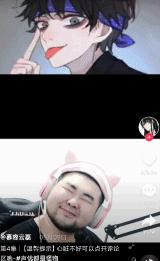 怪蜀黍外貌却能开口配出萝莉音？这位抖音上的声优让我跪了