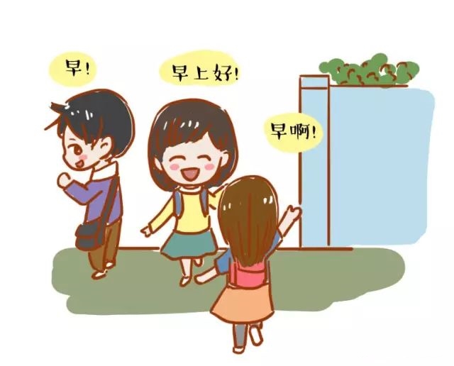 文明礼貌懂规矩的孩子受人欢迎,文明懂礼貌的孩子基本日常行为