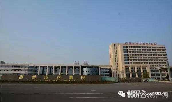 价值爆点多汴北区要火下一个城市中心将在这里诞生……