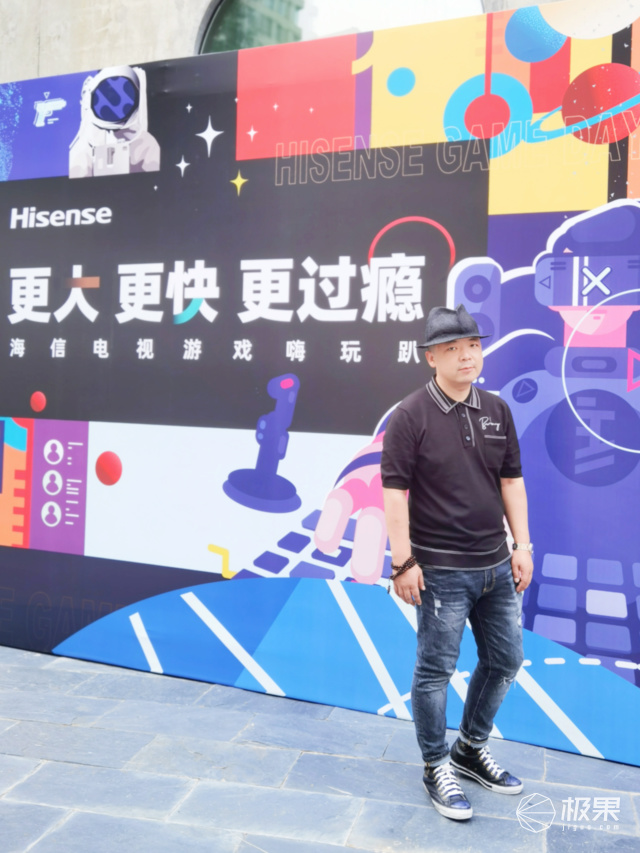 海信路由器,海信电视游戏