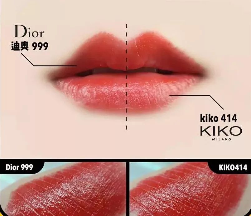 69块钱的迪奥,dior999口红代购168