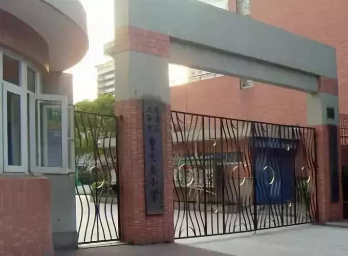 酒香不怕巷子深质量第一,深沪镇最好的小学