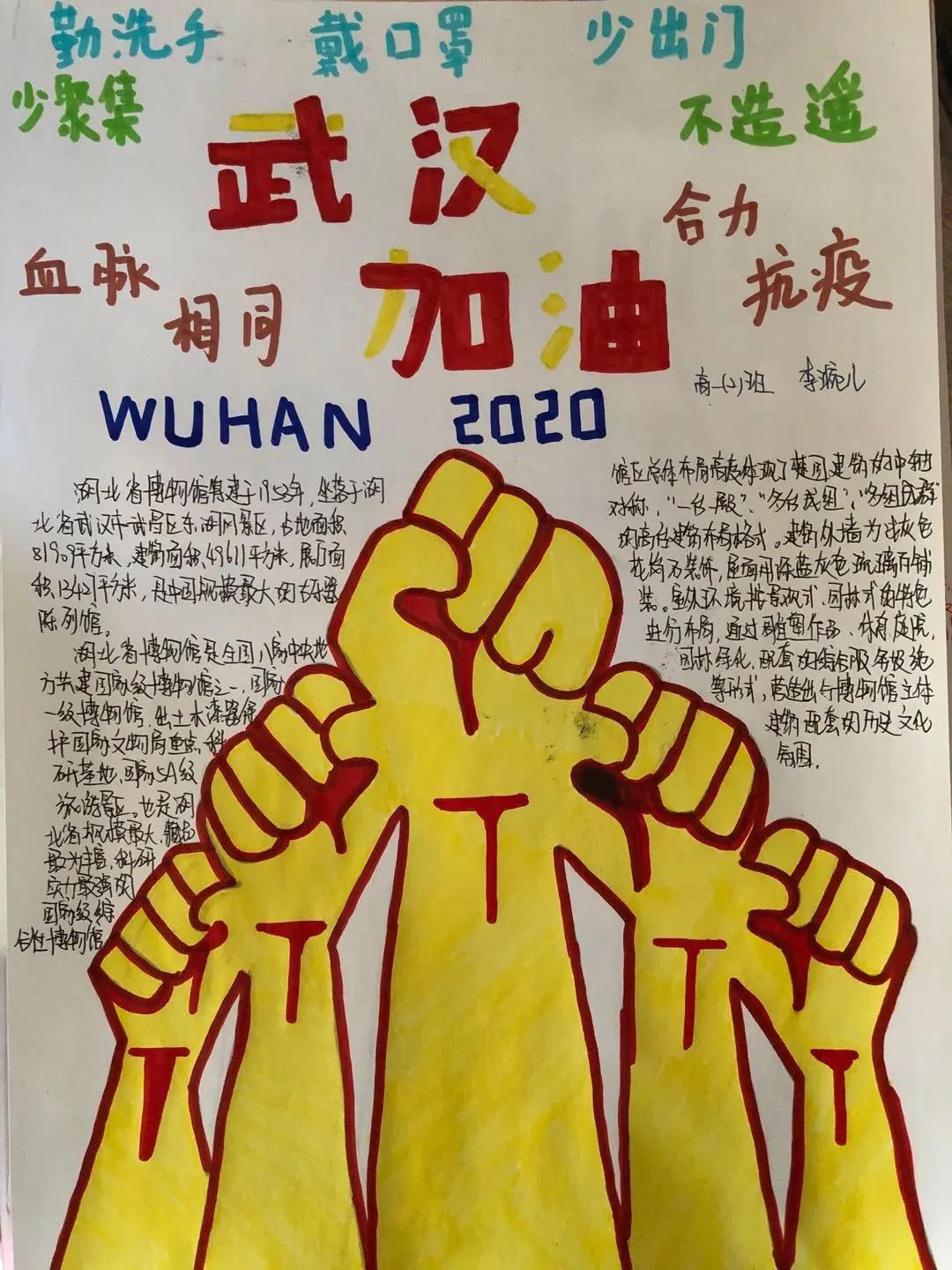 北京市丰台区东铁营疫情,北京丰台抗击疫情视频