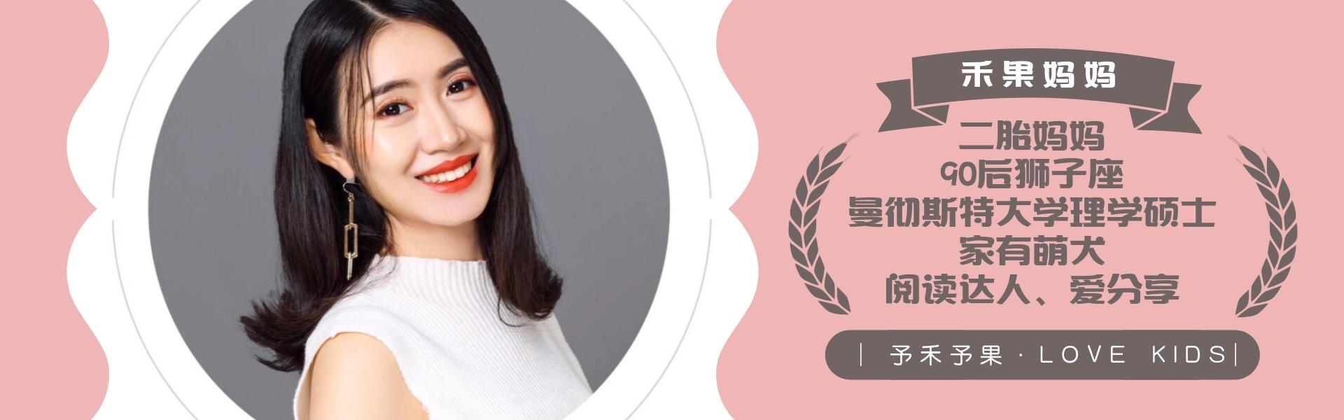 一胎顺产,二胎剖腹产,用我的亲身经历告诉你顺和剖究竟如何选择