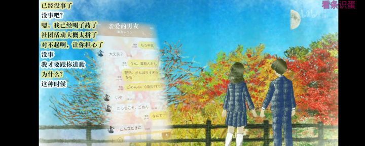 夏目贵志whereisyourlove,日漫最深情的男主