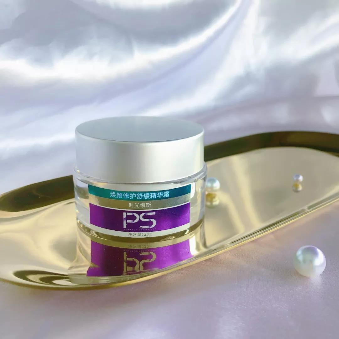 有效消除红血丝,修复红血丝最简单的方法