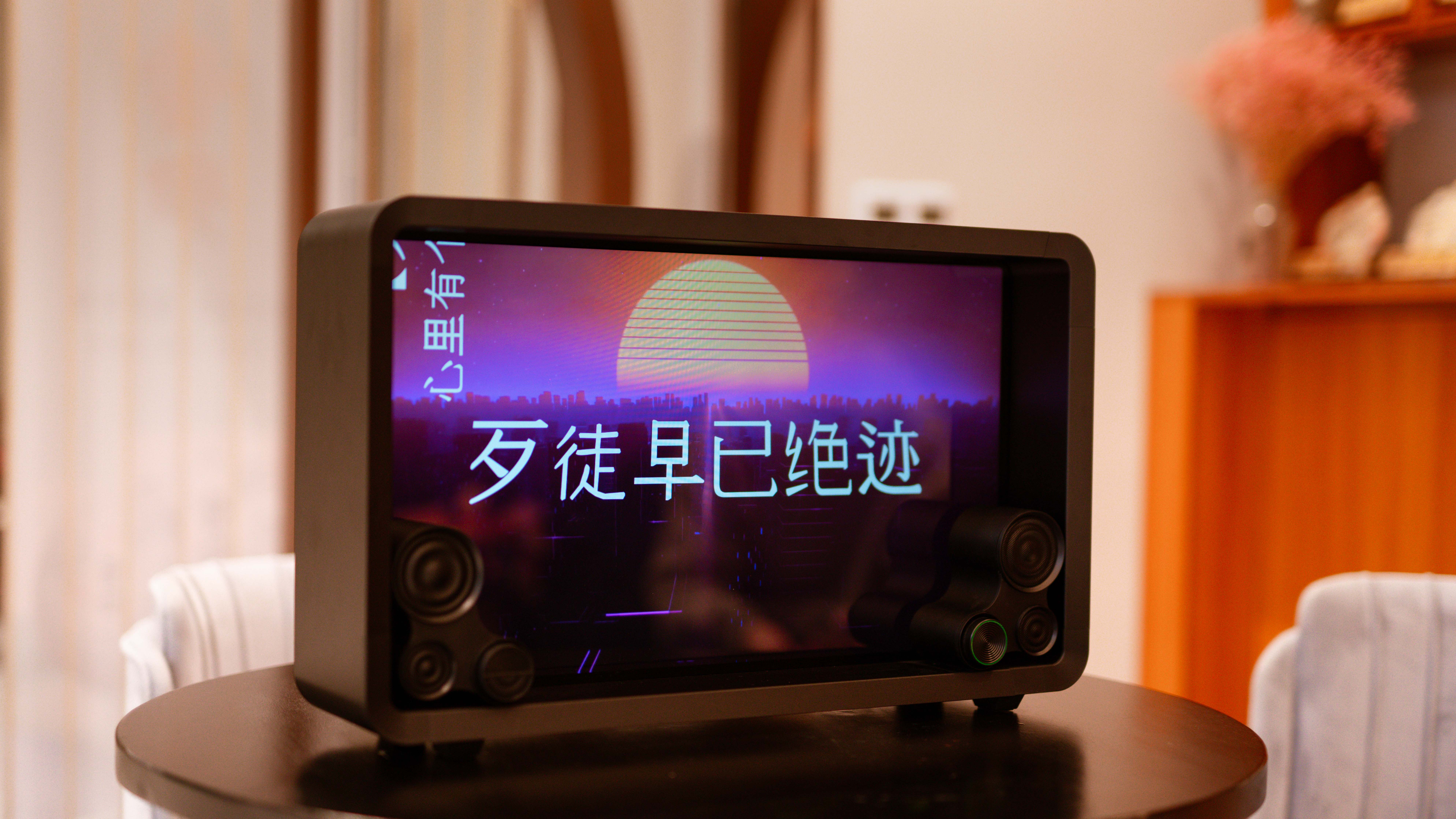 看得见的好声音，LyiewPro3悬浮歌词蓝牙音箱